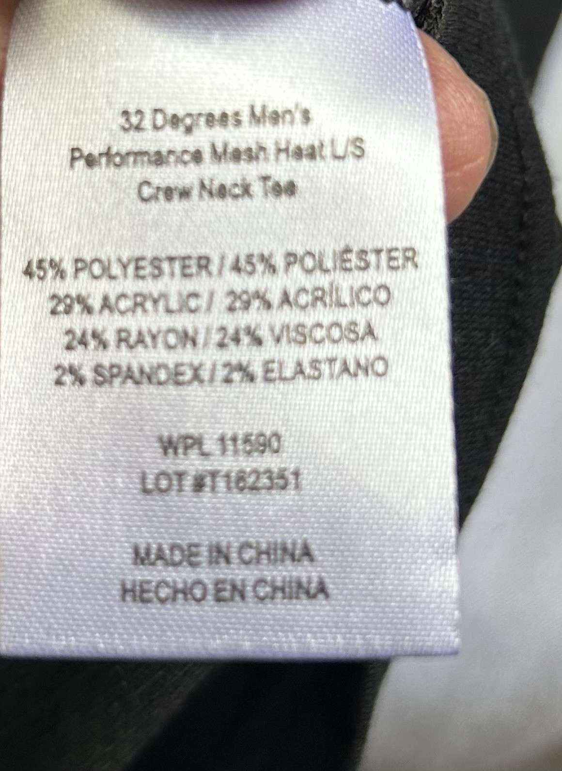 32 Degree Heat Tshirt 2 Pack gallery