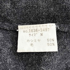 Ralph Lauren Chaps Cashmere Blend Half Zip Pullover Warm Used Japan