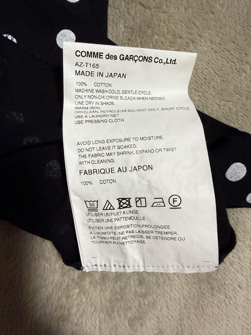 COMME des GARCONS PLAY Polka Dot Long Sleeve T-Shirt M Black gallery