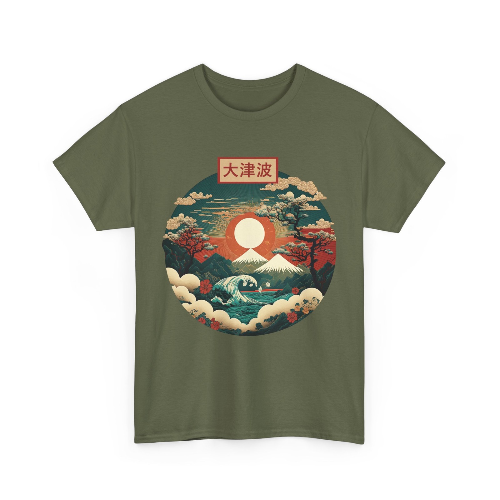 Japanese Art Japanese Culture Lover Red Sunset Women Men T-Shirt gallery