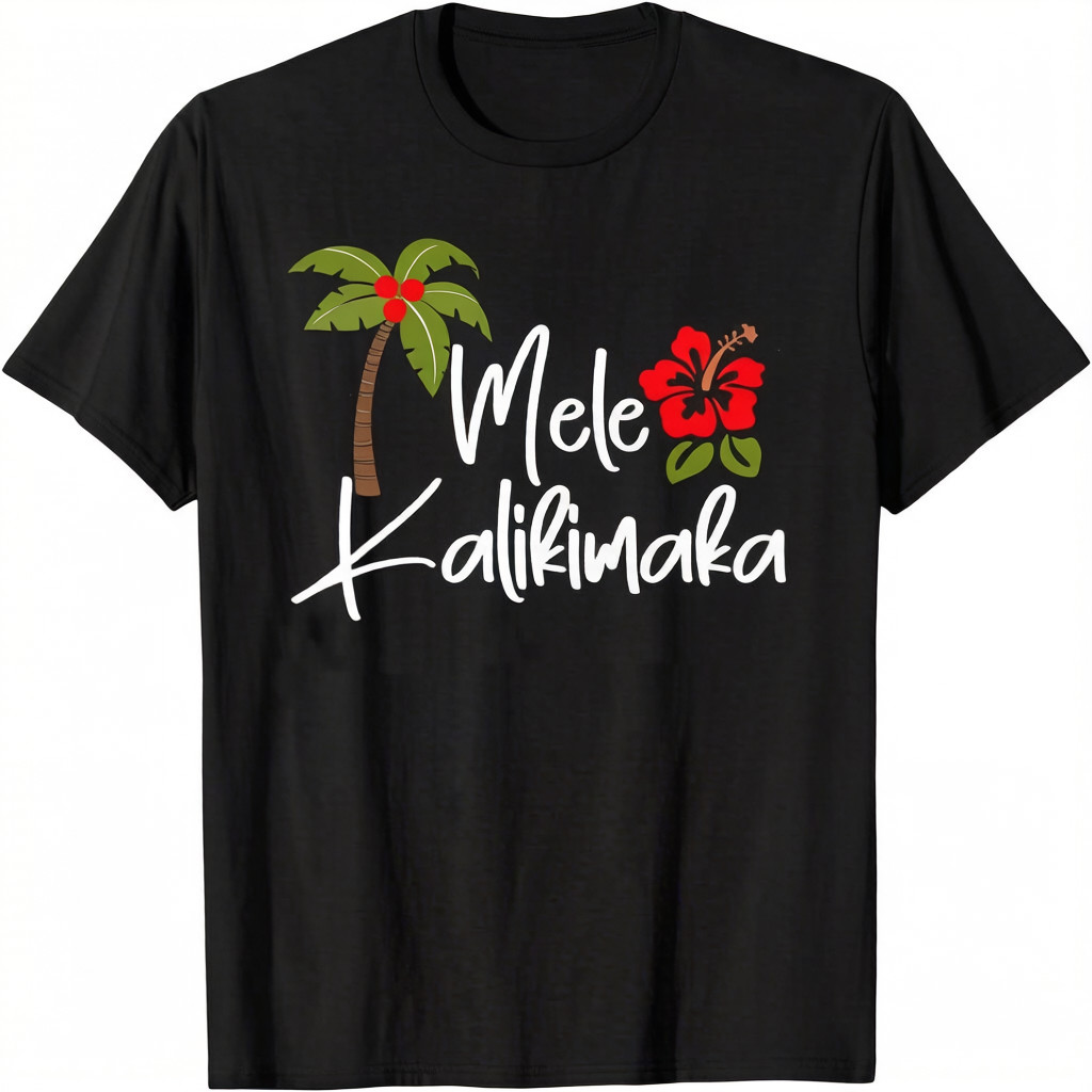 Mele Kalikimaka Tropical Christmas Hawaiian Xmas Unisex T-Shirt gallery
