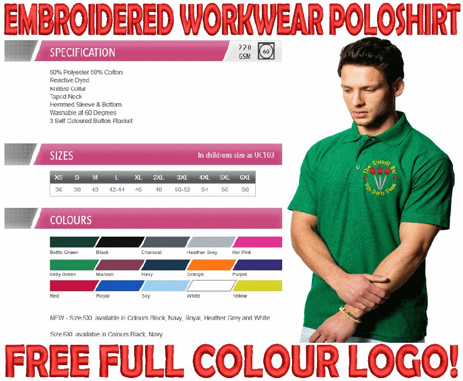 Heavyweight Embroidered Workwear Polo shirt. FREE CUSTOM DESIGN OF YOUR CHOICE!