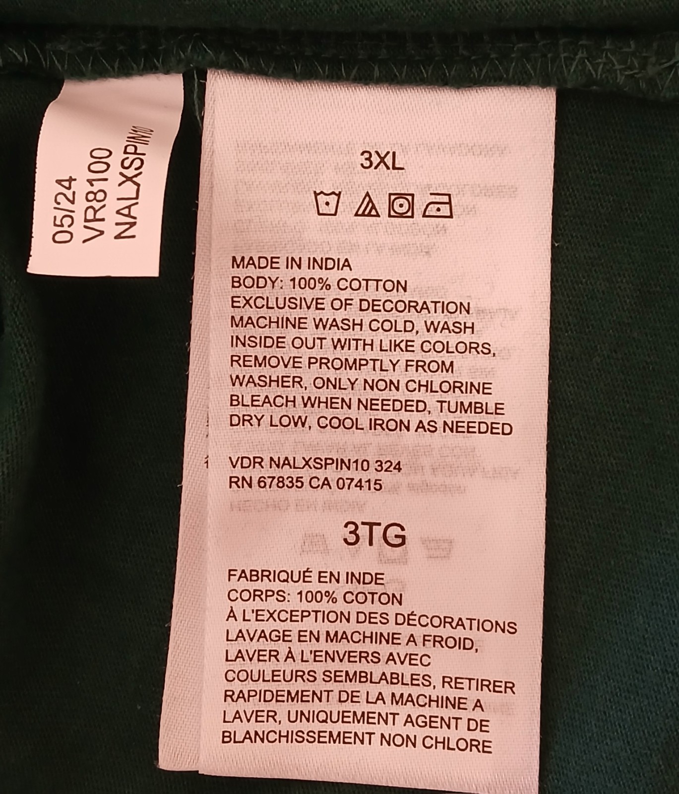 Nautica Men's Green Crew Neck T-Shirt 3XL Big & Tall Solid Logo Cotton Knit NWT gallery