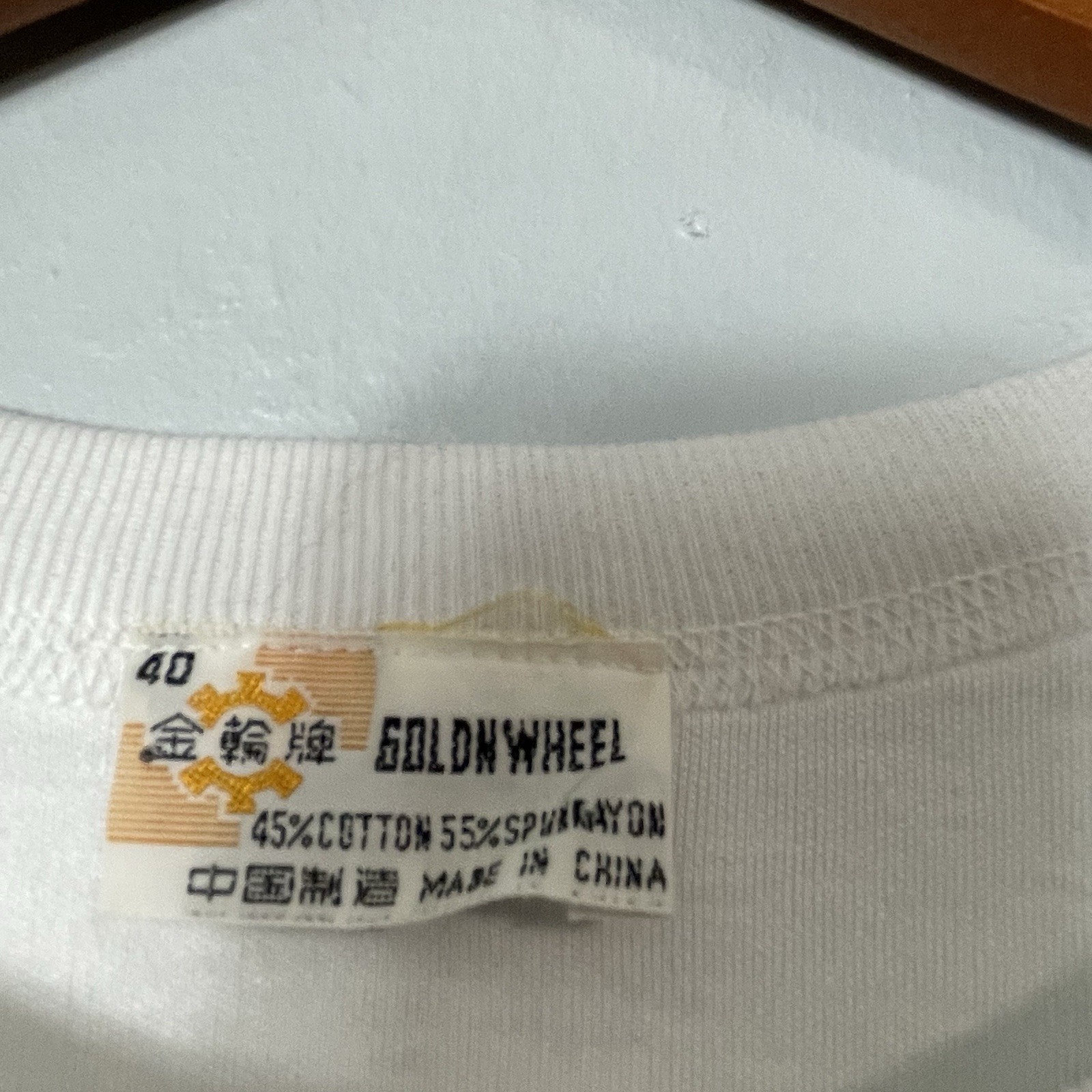 Vintage Golden Wheel Pandas Bamboo China Chinese Ringer T-Shirt Medium gallery