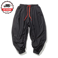 Fgkks Spring Men Loose Harem Pants Chinese Linen Overweight Sweatpants High Qual