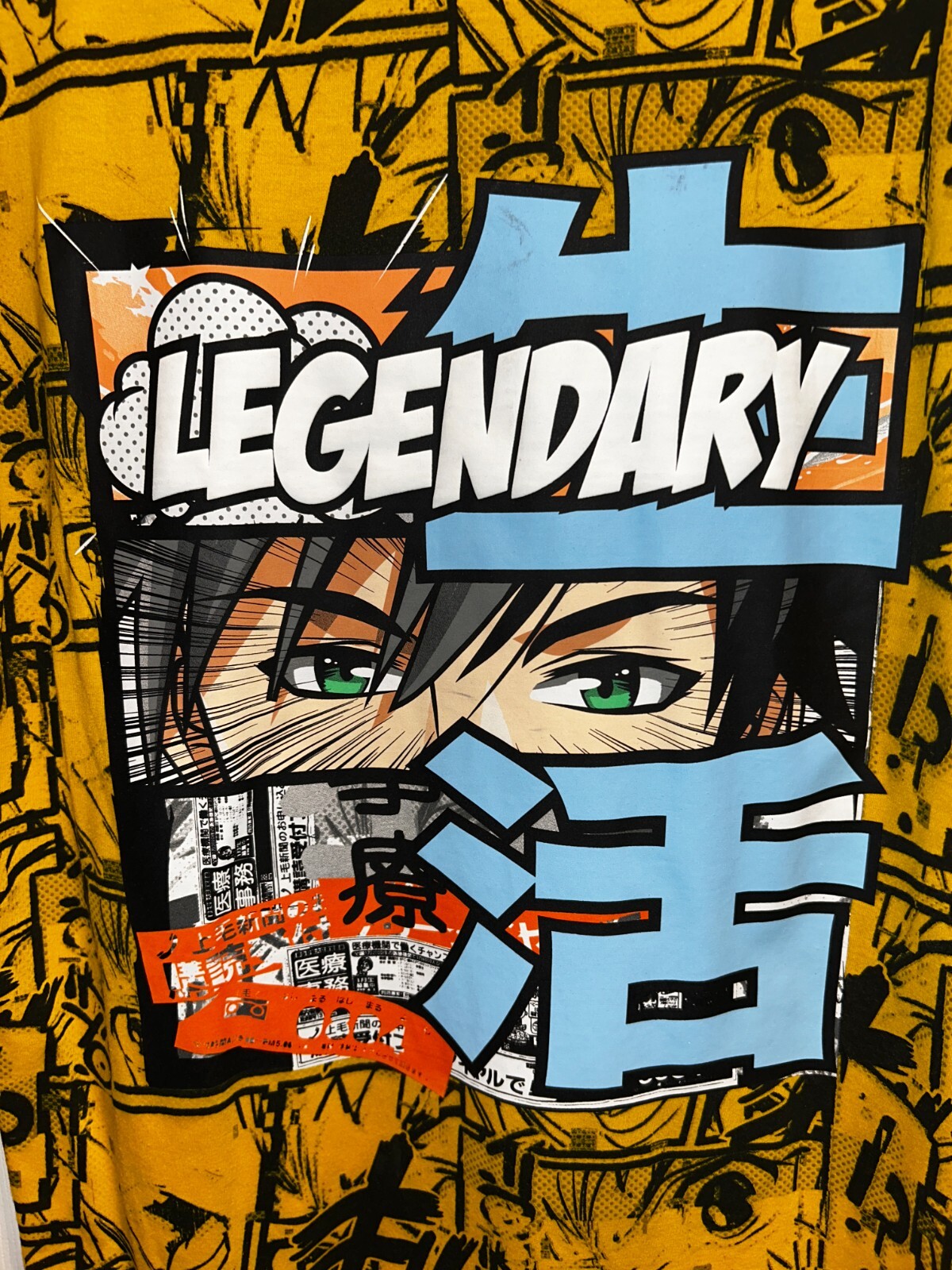 Launder T-Shirt Men's Large Legendary Tee Yellow Anime Styled Bailey Apparel gallery