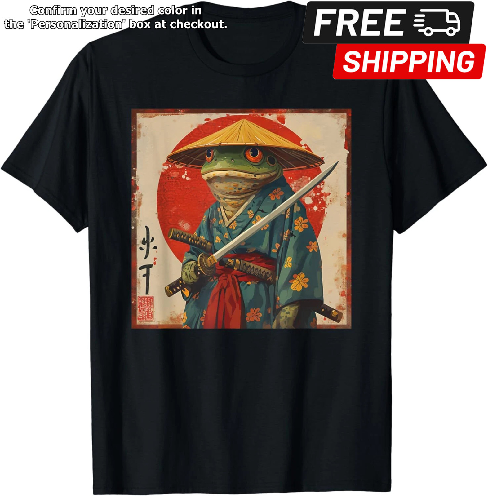 Japanese Woodblock Art Samurai Frog Japanese kanji T-Shirt Size S-5XL