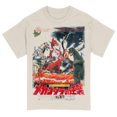 Godzilla vs. Mechagodzilla Vintage 1974 Poster Comfort Colors T-Shirt