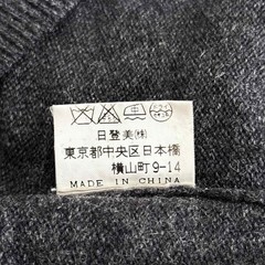 Ralph Lauren Chaps Cashmere Blend Half Zip Pullover Warm Used Japan
