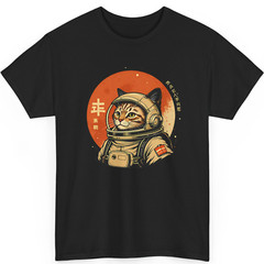 Japanese Minimalist 1950s Retro Space Cat Good Luck Kanji T-Shirt
