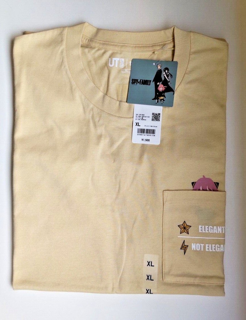 SPY x FAMILY Uniqlo T-shirt Yellow - Japan Size - NEW!! gallery
