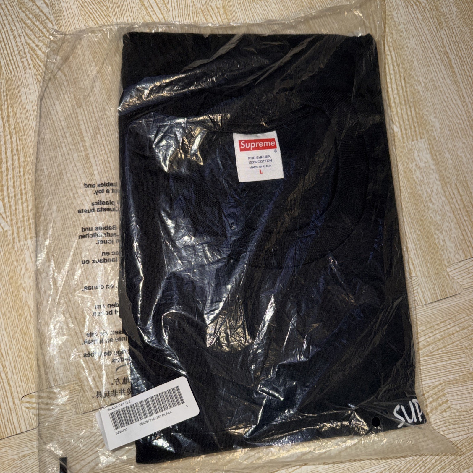 Supreme Black Cat Short Sleeve Tee Shirt (SS24) Black