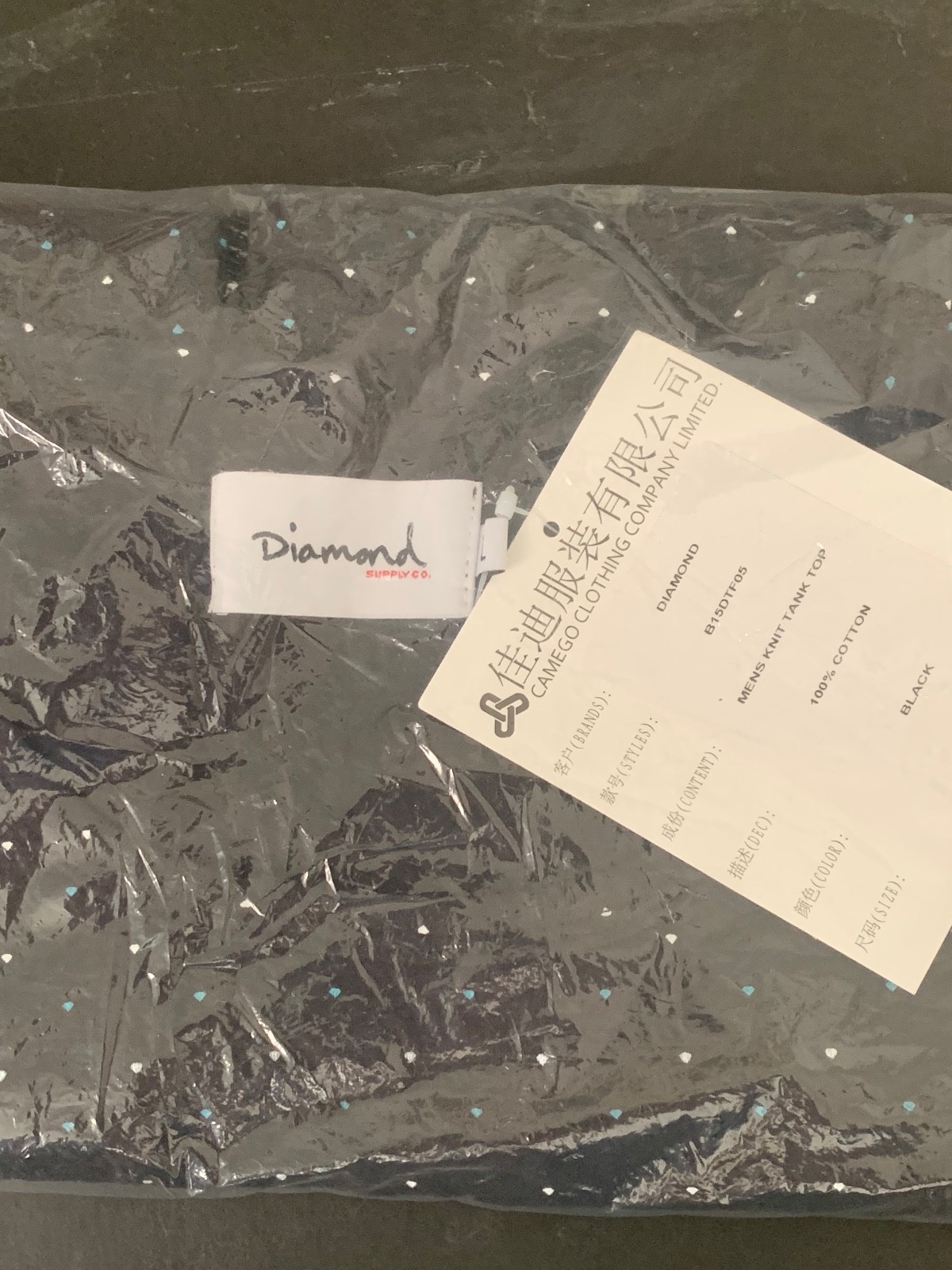 Diamond Supply Co. Tank Top, Stars, Black, Large, See Description