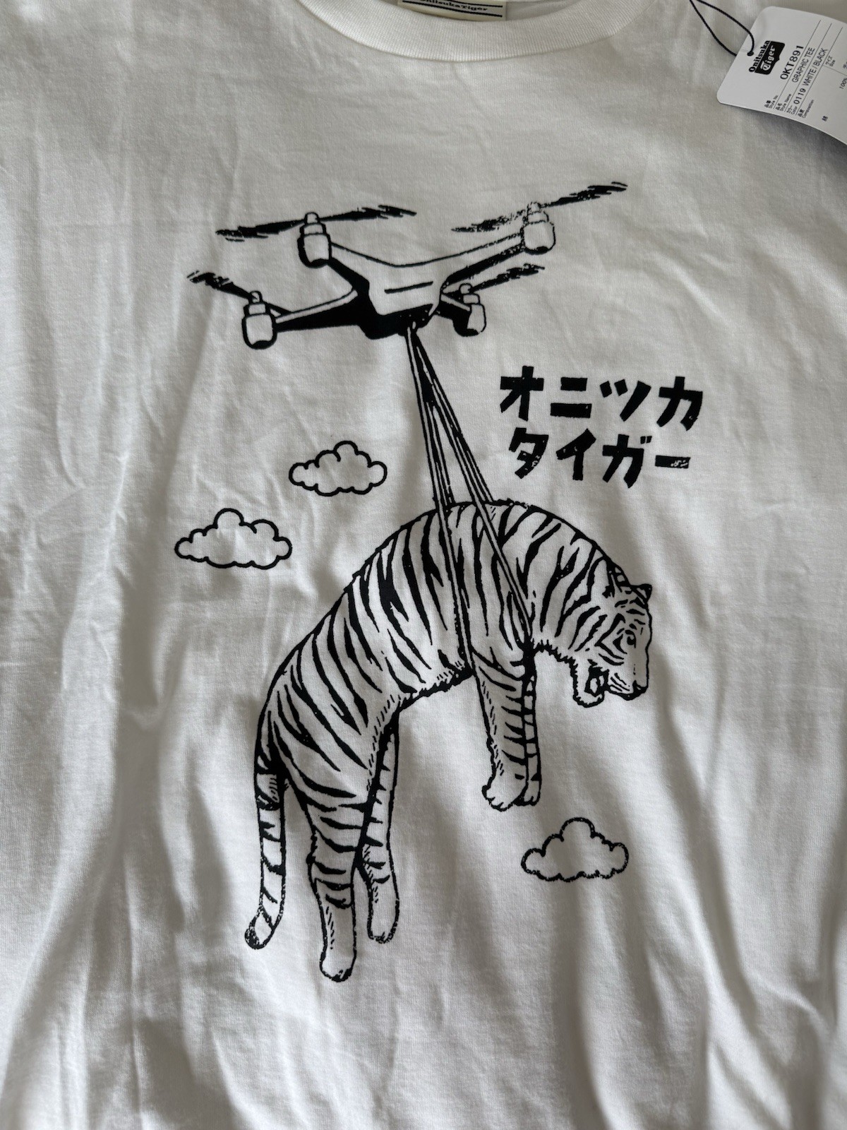Onitsuka Tiger GRAPHIC TEE Dron Print T-shirt white Designer Size L Relaxed gallery