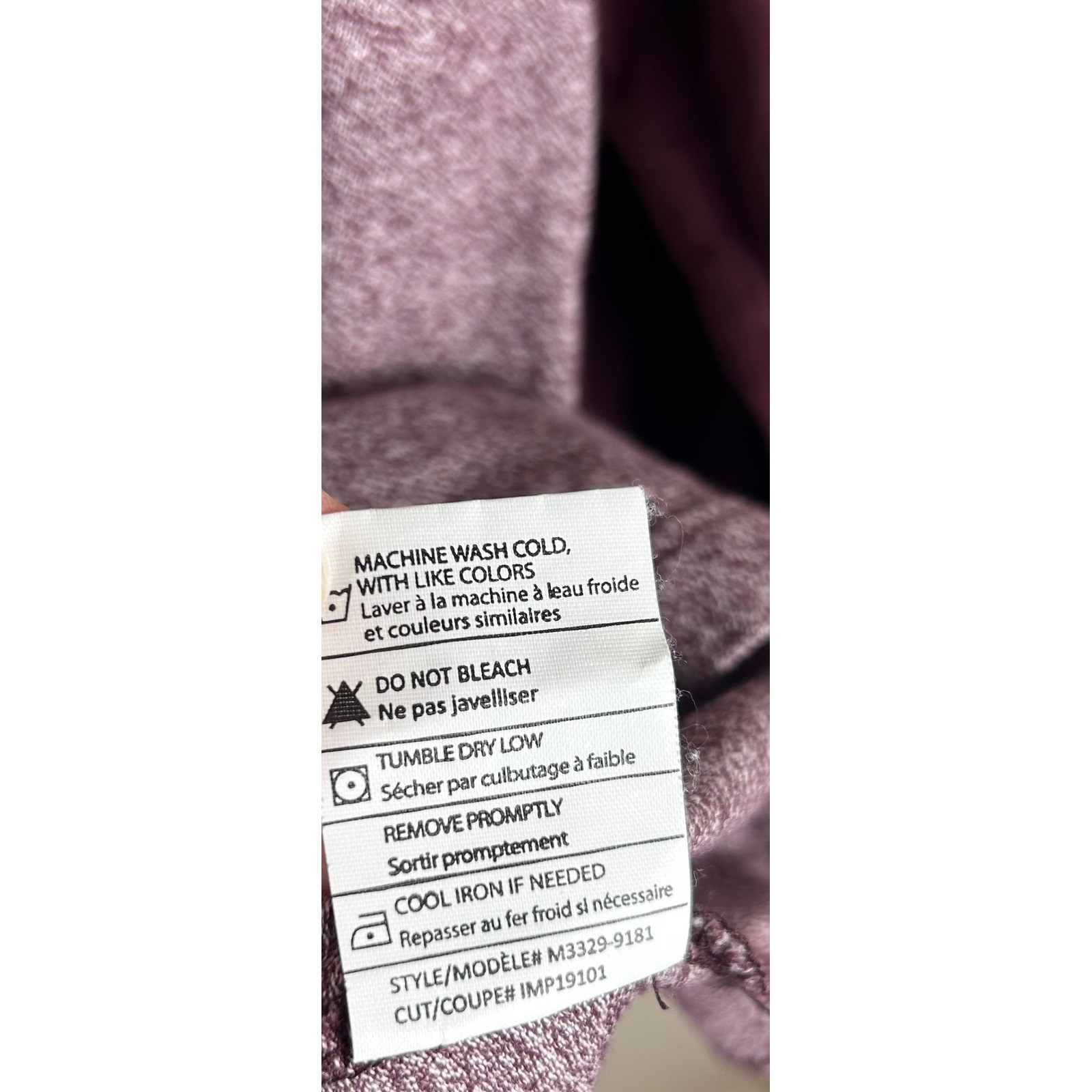 Vince Marled Burgundy Raglan Baseball T Shirt Mens M Colorblock L/S Cotton Comfy gallery
