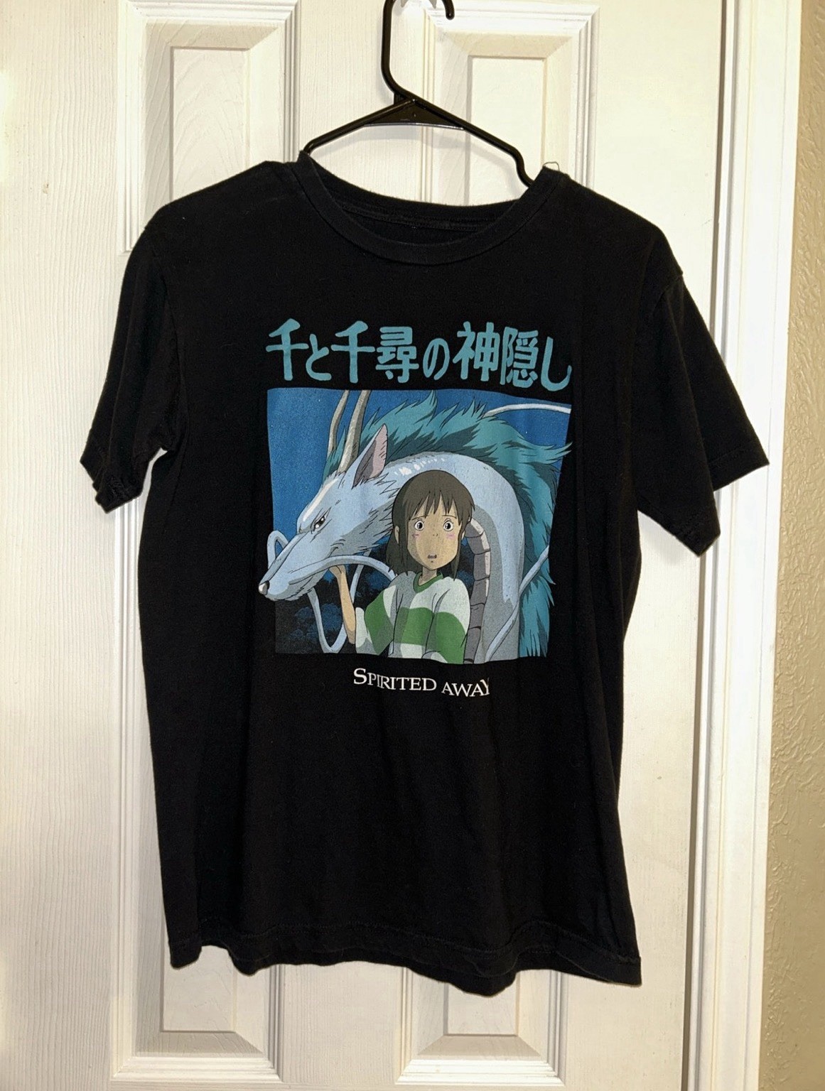 Vintage Y2K Spirited Away Studio Ghibli Anime Tee Bioworld Black Japan Shirt S