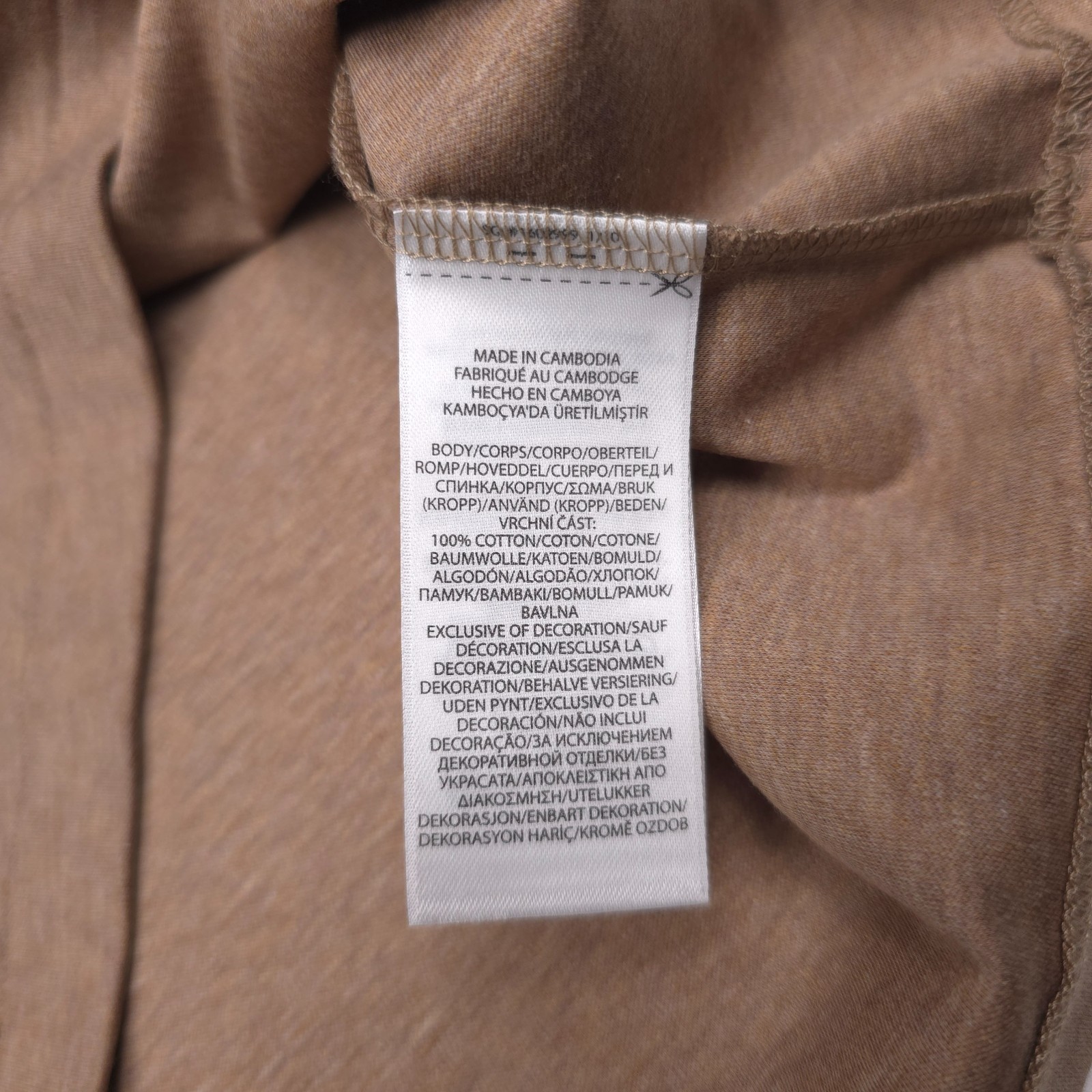 Polo Ralph Lauren Soft Cotton T-Shirt Men Medium Custom Slim Beige Cloud Heather gallery