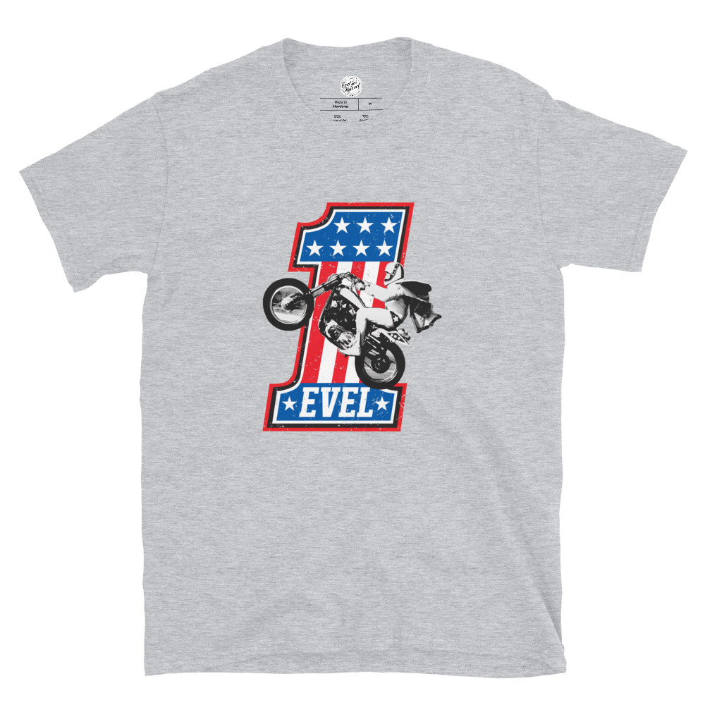 Evel Knievel-Join Our Team #1 gallery