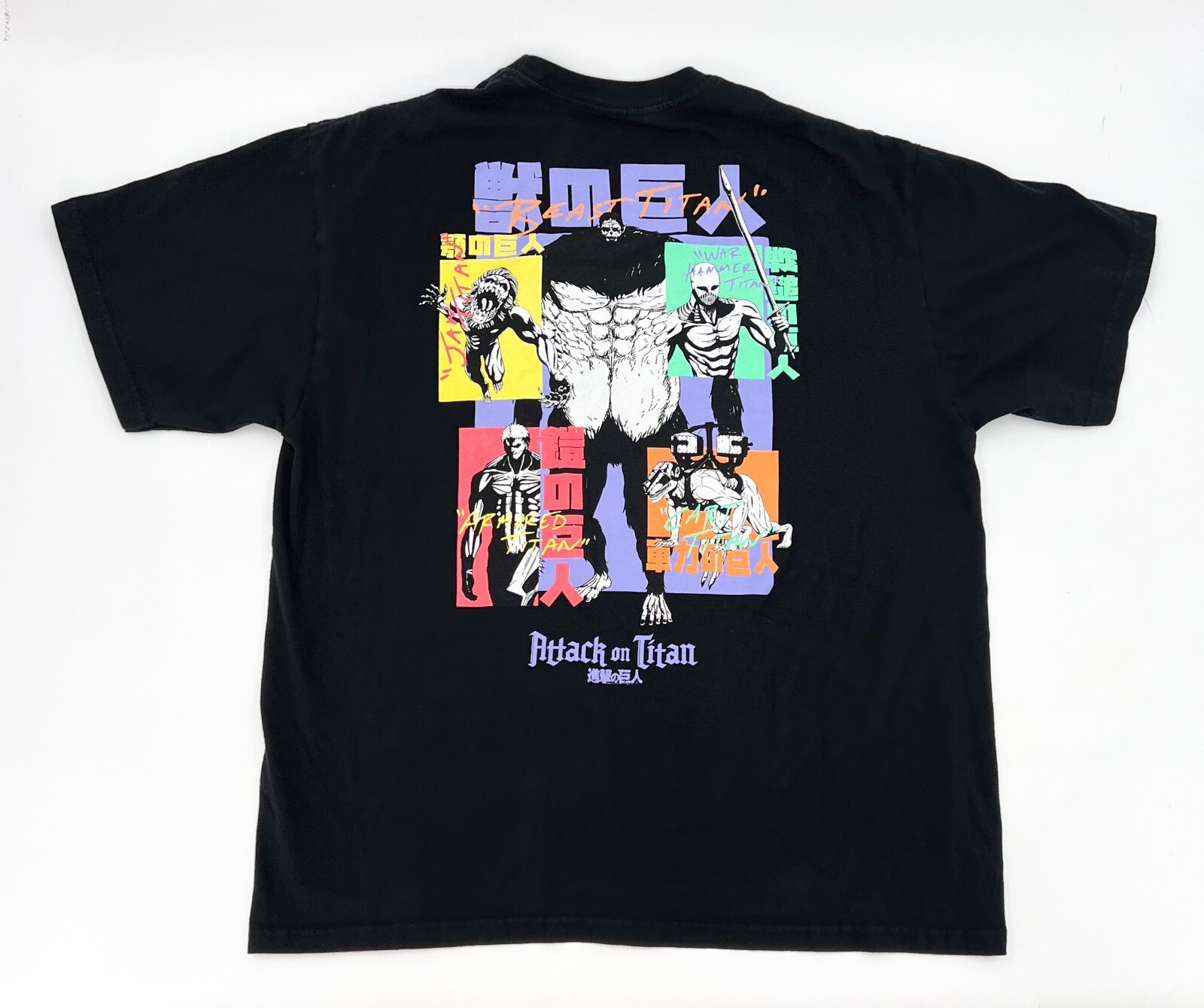 Attack on Titan Shirt Adult Teens Youth Extra Large Black Anime Graphic Beast gallery