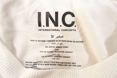 INC INTERNATIONAL CONCEPTS WHITE SMALL SOFT STRETCH TEE TSHIRT MENS NEW