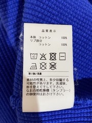 DESCENTE Knit Sweater (Thick) 2 Cotton Blue Solid