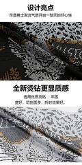 Fashion Leopard Trend Rhinestone Long Sleeve Luxury Men T-Shirt Plus Size 6XL