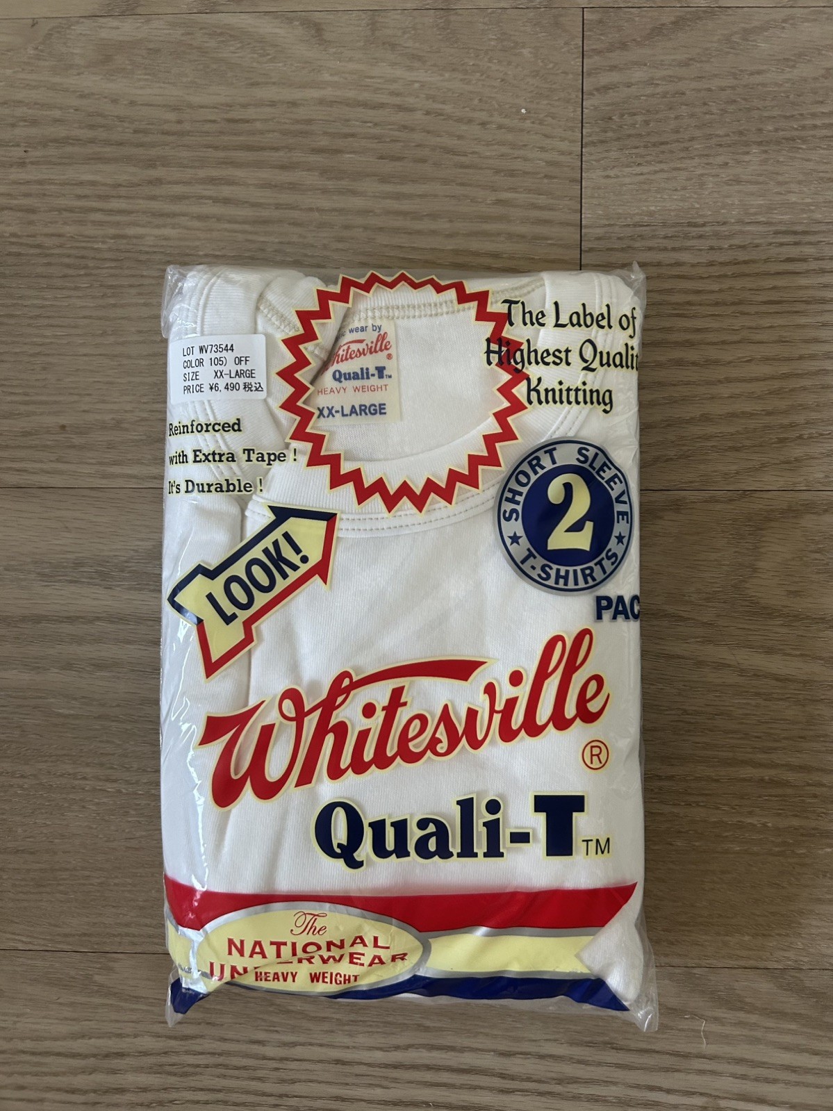 WHITESVILLE 2-PACK T-SHIRT - White XXL gallery