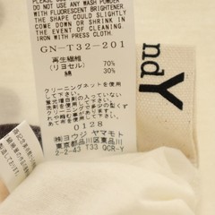 Ground Y Kawanabe Kyosai collaboration made in Japan Beauty 12 Months Calend…