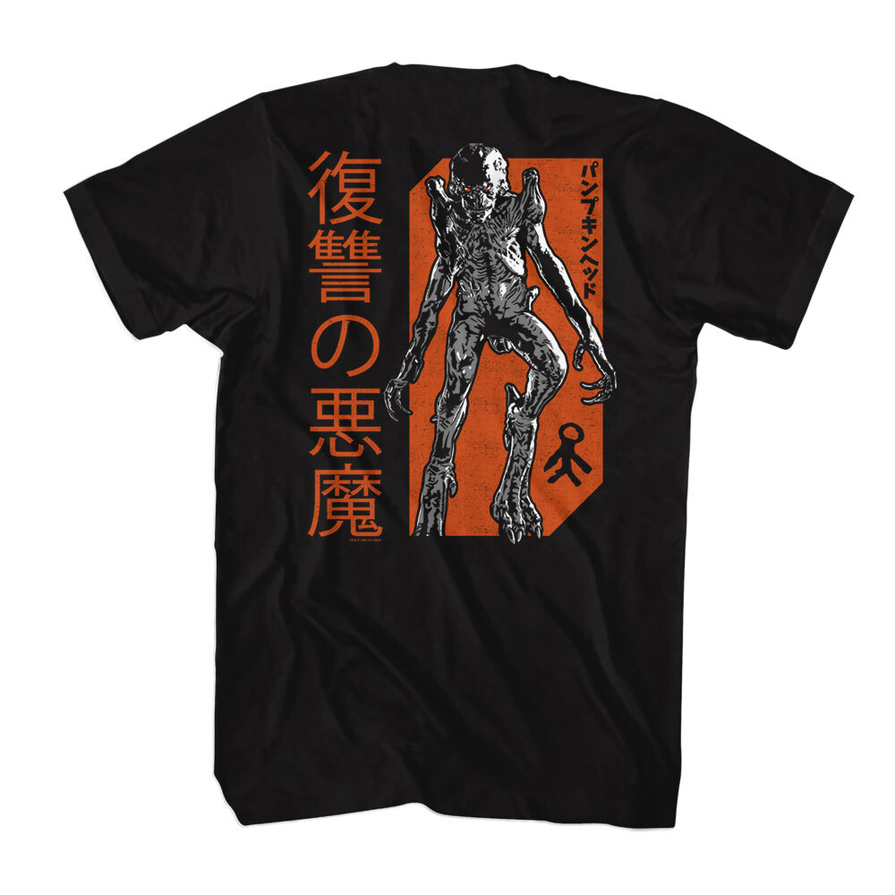 Pumpkinhead Horror Movie Monster Orange Japanese Movie Poster Men's T Shirt gallery