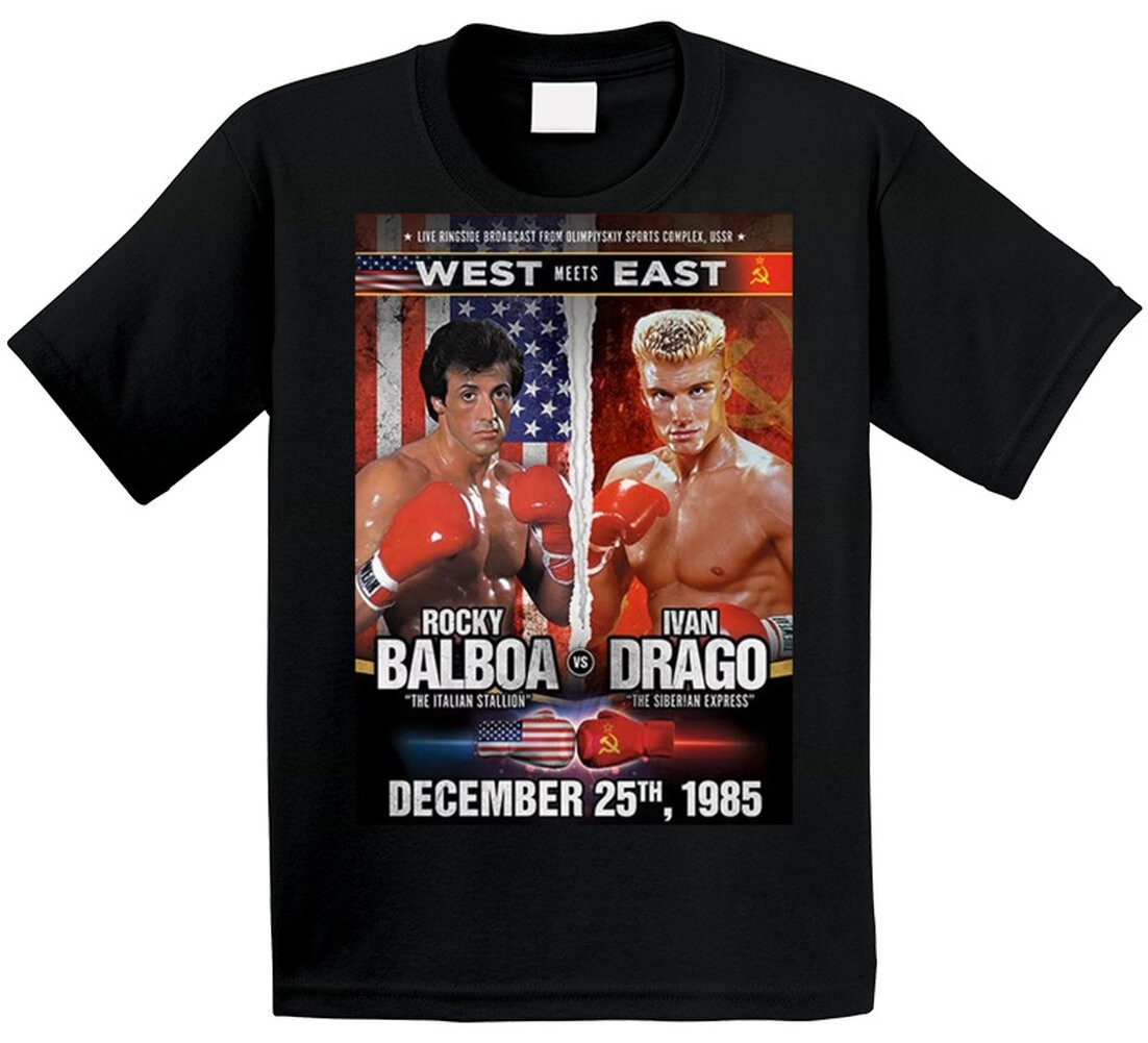 Rocky Balboa Vs Ivan Drago Boxing Match T Shirt gallery