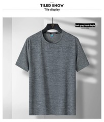Summer High-quality Men’s Quick Drying Sports Short Sleeved T-shirt Breathable a