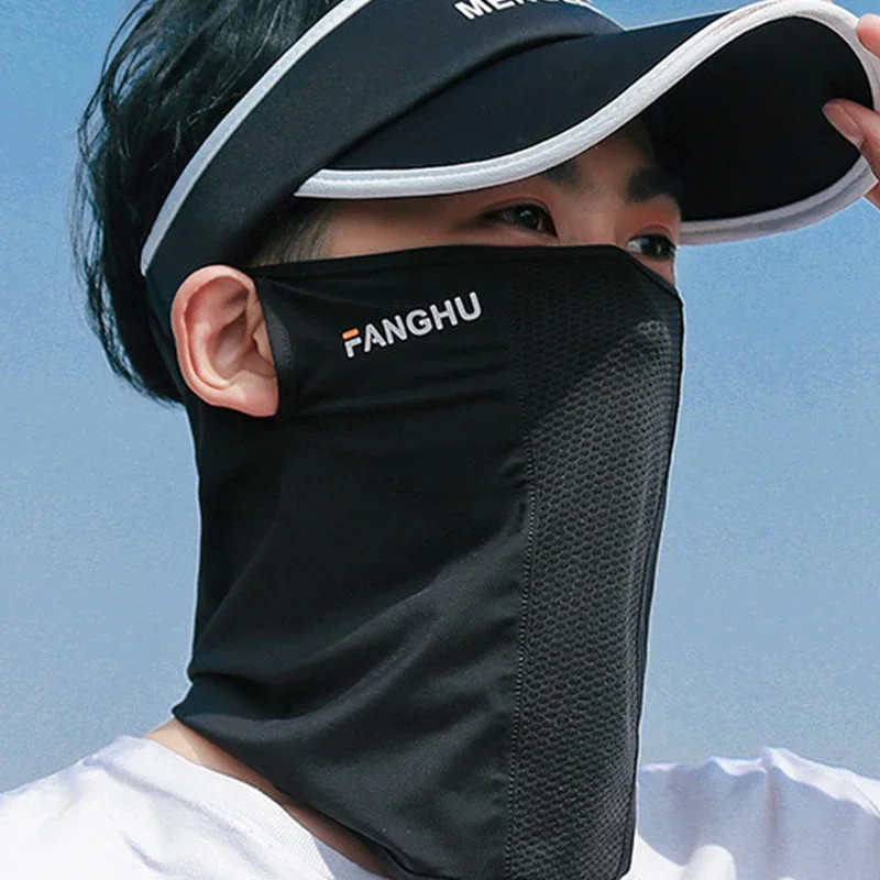 new Breathable Mesh Sun Protection Mask – Your Essential Outdoor Gear gallery