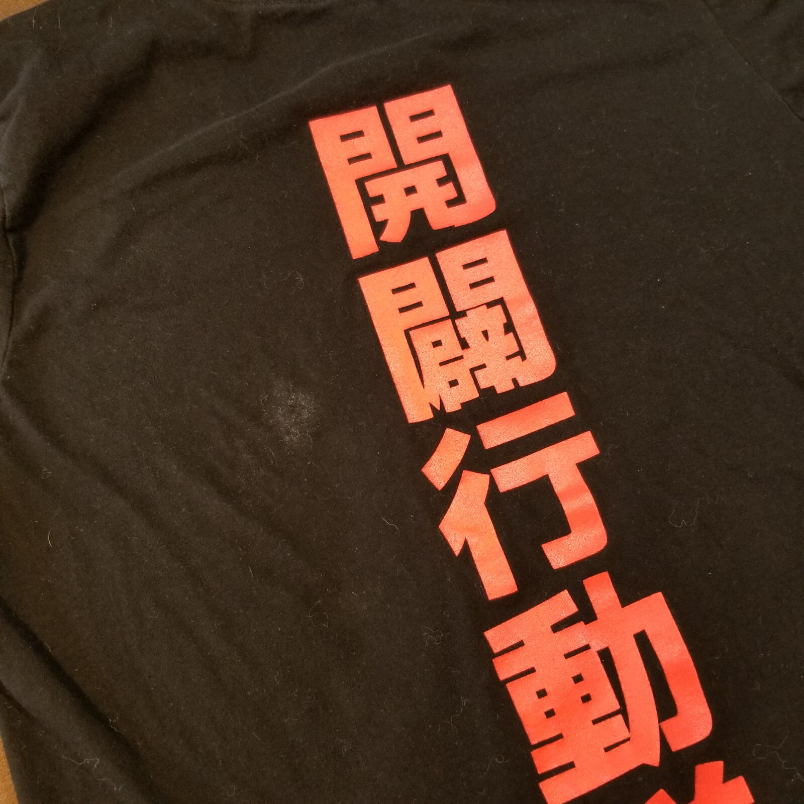 My Hero Academia Vanguard Action Squad Anime Manga T-Shirt Short Sleeve MEDIUM gallery
