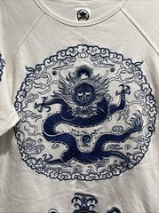 All Over Embroidered Dragon Chinese Short Sleeve Tee Size M Stunning Beautiful
