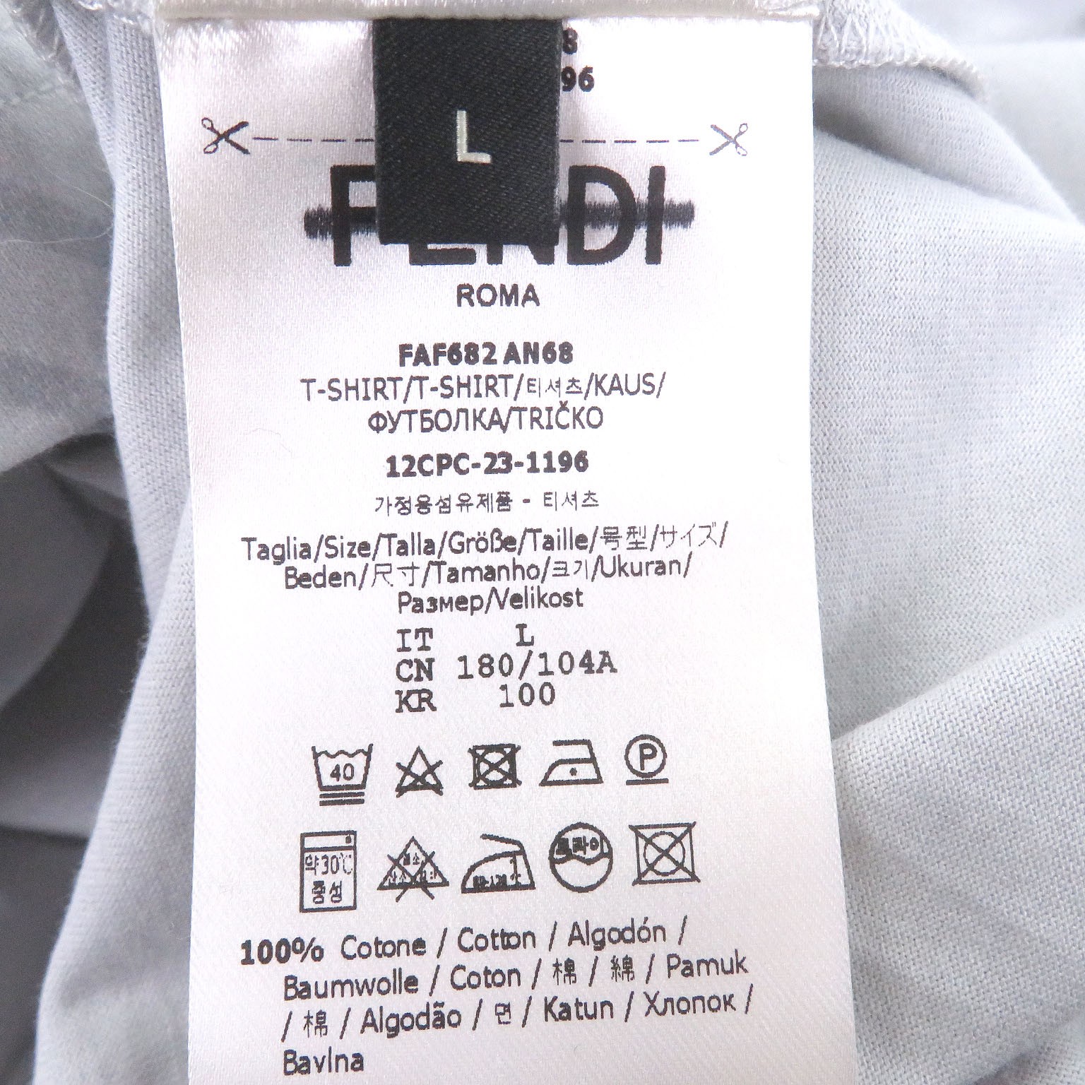 Fendi Cotton T Shirt - DUTY FREE gallery