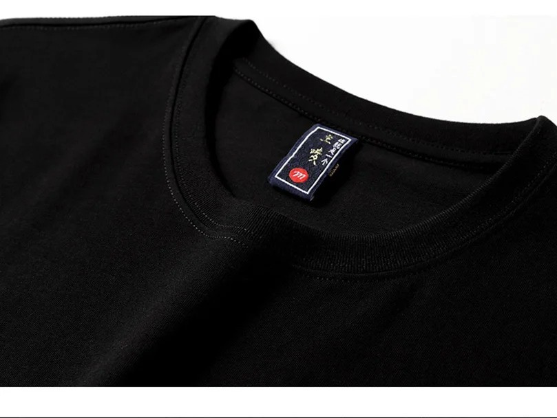 Men Embroidered Dragon T Shirt Chinese Style Streetwear Crew Neck Summer Tee Top gallery