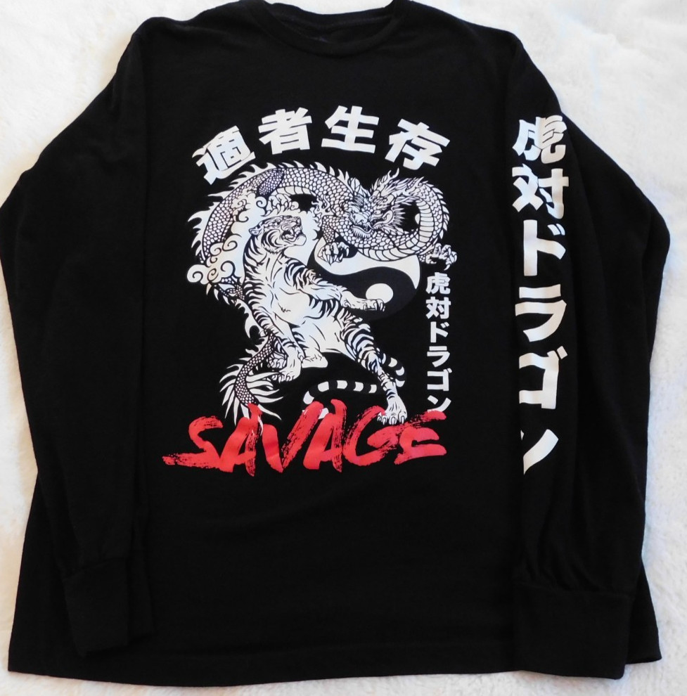 LG Savage Brand Dragon And Tiger Long Sleeve T-Shirt Mens Medium Asian Graphic gallery