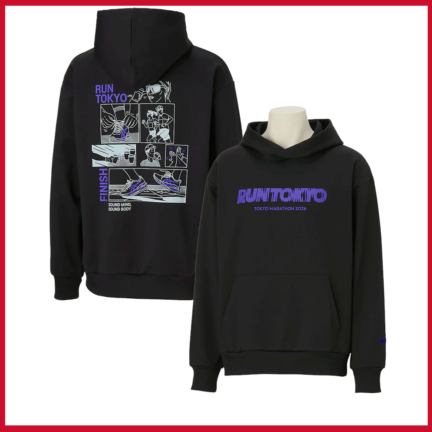 HOT SALE - Tokyo Marathon 2026 Logo 2-sided Pullover Hoodie Reprint Gildan gallery