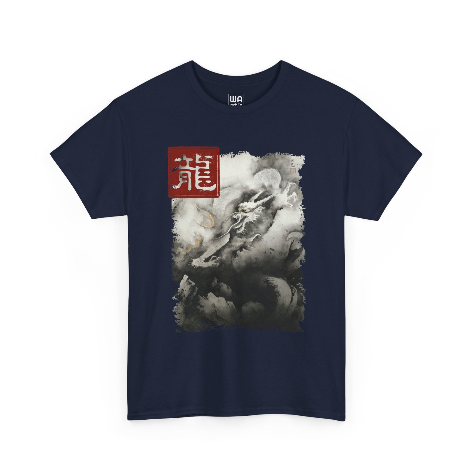 Japanese Dragon T-Shirt Monochrome Sumi-e Art Taikan Yokoyama Graphic Kanji Zen gallery