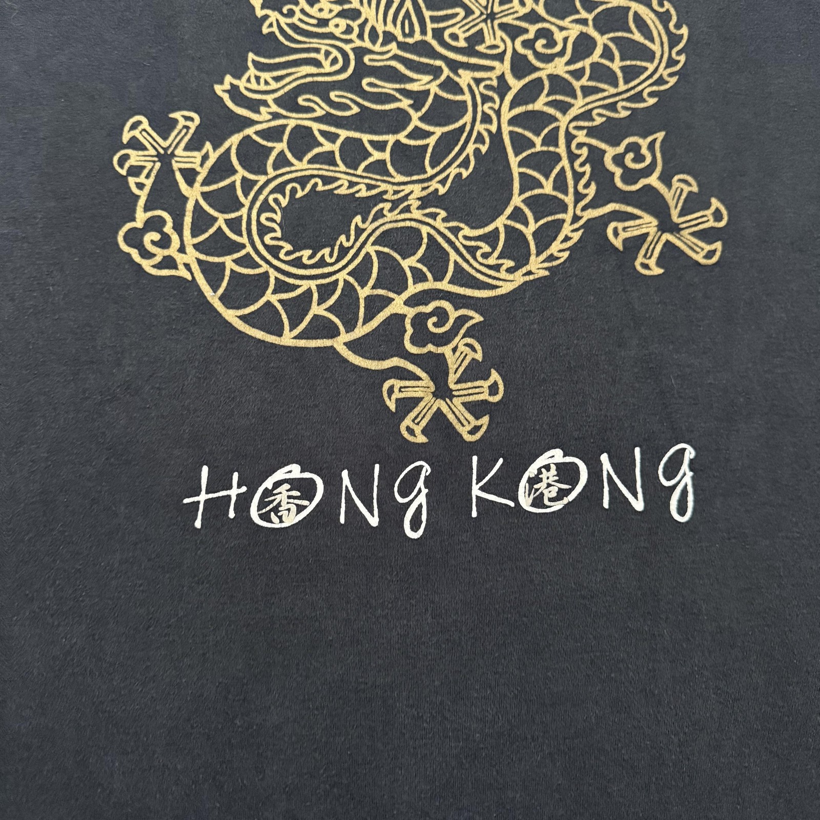 Vintage 90s Hong Kong Shirt Size M Single Stitch Dragon Tourist Souvenir Black gallery