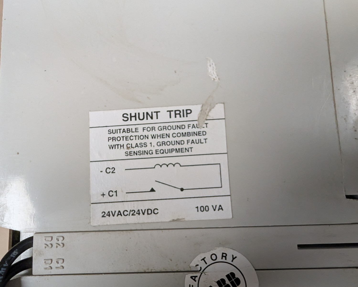 ABB SACE S7, 1200 amp. 600volt, Circuit Breaker with K7M2 Motor Operator, Used