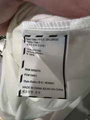 Brand New Chinatown Market Studios Football Club T Shirt Mens XXL White Green