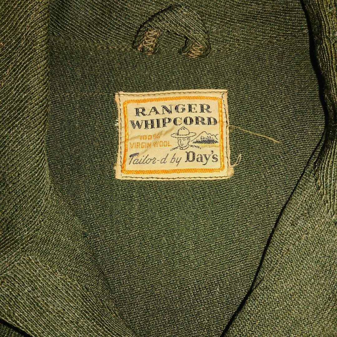 Men size S 40S Vintage Day'S Wool Whipcord Cruiser Jacket Vintage Original Limit gallery