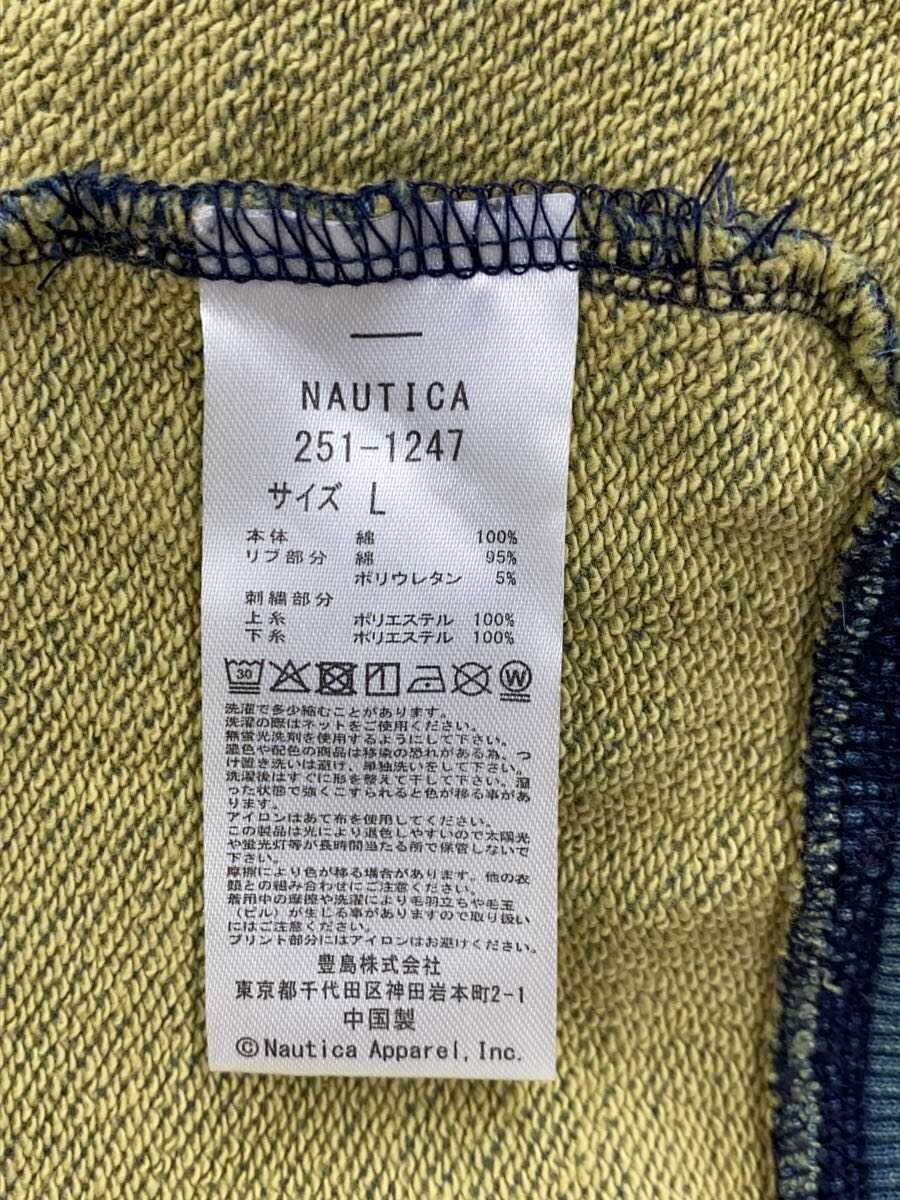 NAUTICA Mix Color Indigo Sweat Zip Hoodie, Size L, Cotton, Green, 251-1247 gallery