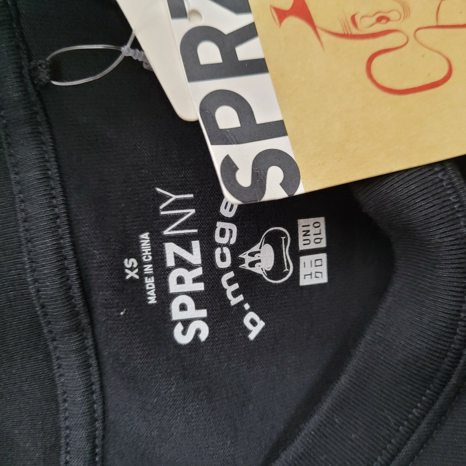 Barry McGee x Uniqlo SPRZ NY T Shirt Mens XS Graphic DFW MoMA NEW gallery