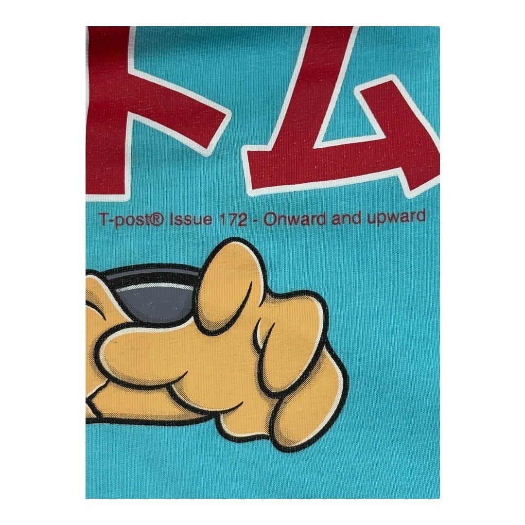 T-Post Astro Boy Graphic T-Shirt Size XL Teal Blue Issue 172 Anime Manga Retro gallery