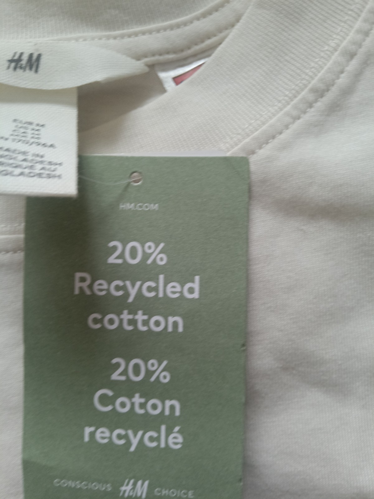 H&M Cream color Cotton Knit Harvard Graphic Logo Crew Neck Short Sleeve Tee gallery
