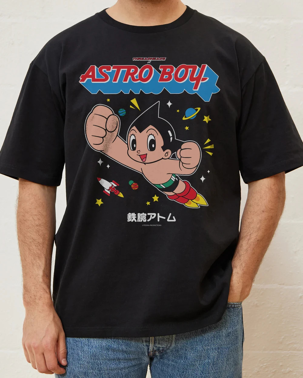 Astro Boy Classic T-Shirt gallery