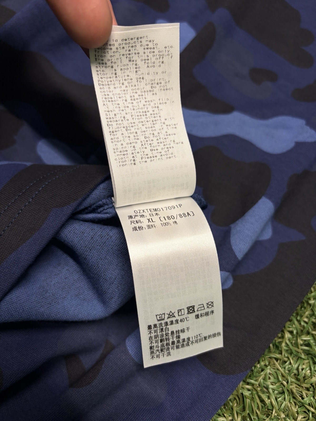 A Bathing Ape Blue Camo Shark Tee Size XL gallery