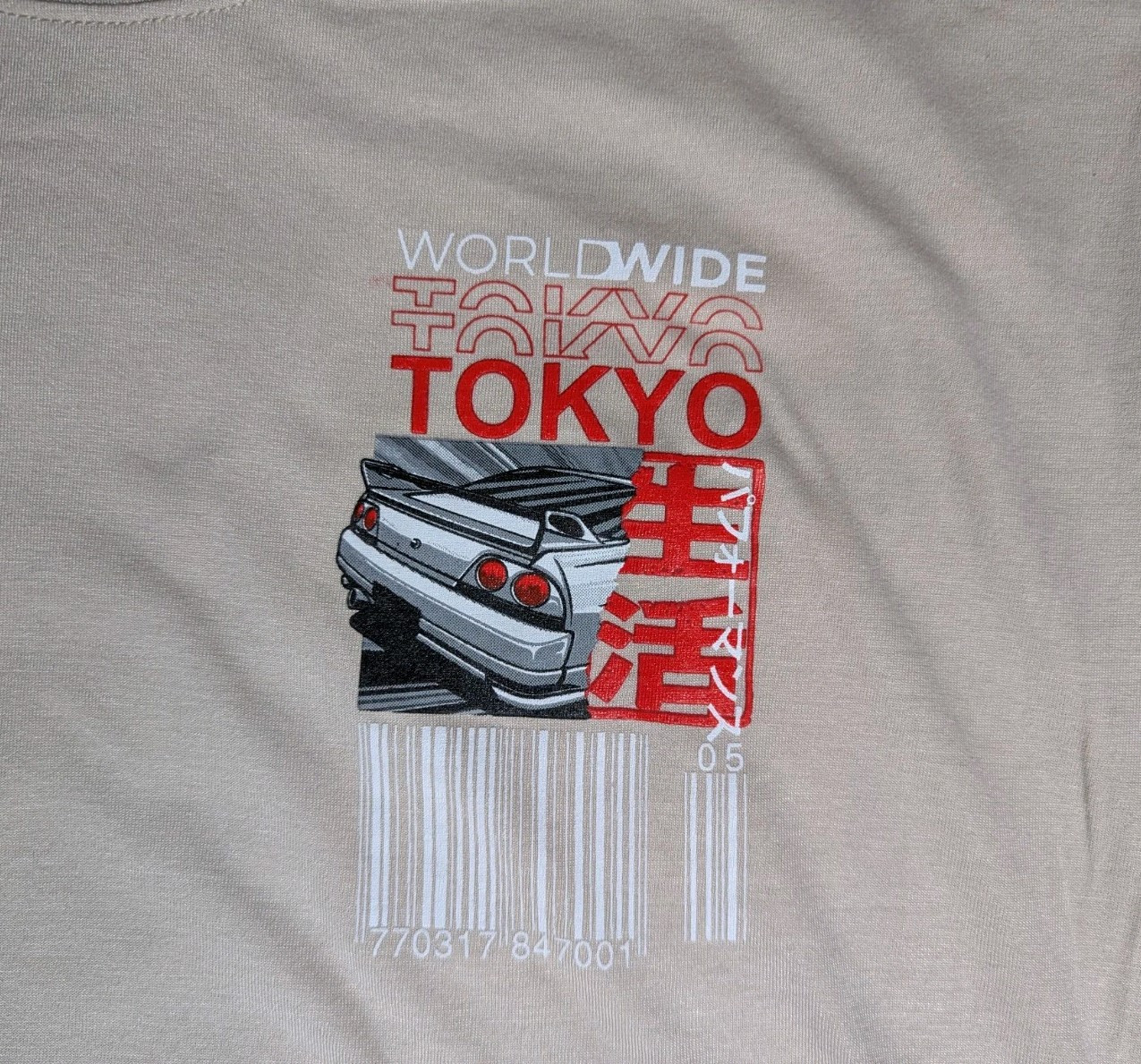 Men's Tokyo Nissan Skyline JDM Graphic Print T-Shirt Size LARGE | Casual Fashion gallery